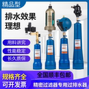 HAD20B自动放水阀疏水阀 精密过滤器排水器 自动排水器 AD402