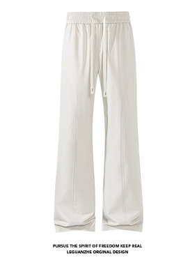 2026 春季新款 白底斜切冲孔微喇长裤M-5XL HK26068-特P25-控价48