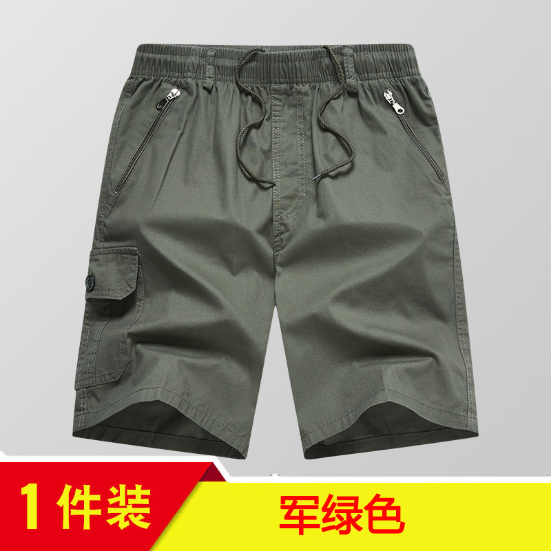 纯棉松紧带哈伦韩版潮流七分裤子图片