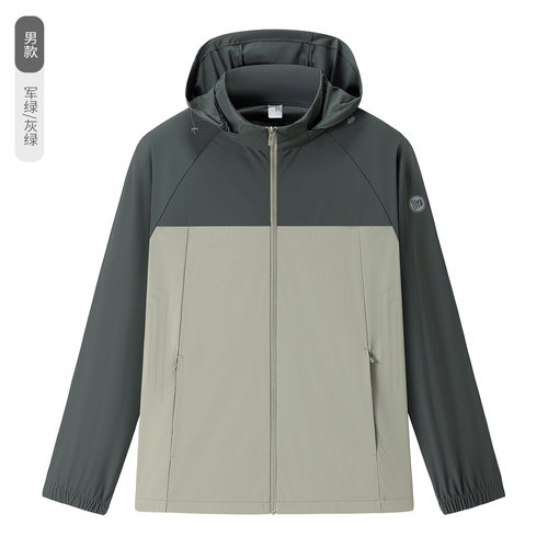 防晒衣男夏季新款UPF50+防紫外线外套女情侣冰丝速干超波透气防晒