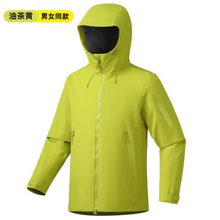轻量化冲锋衣女户外硬壳冲锋衣男新款全压胶防风防水国标单层外套