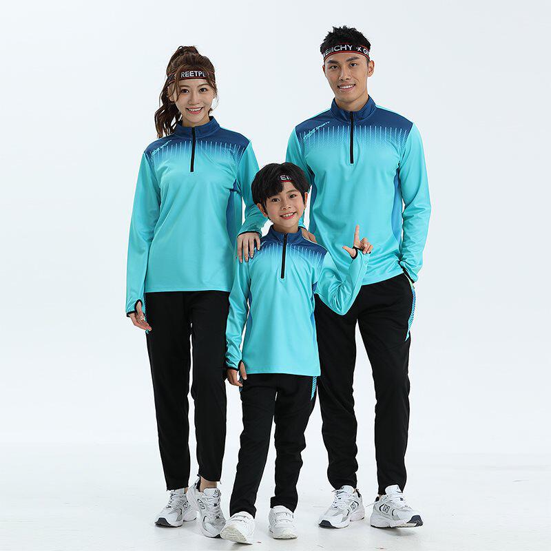 秋冬款户外亲子运动服长袖足球篮球跑步套装男女长裤保暖速干外套