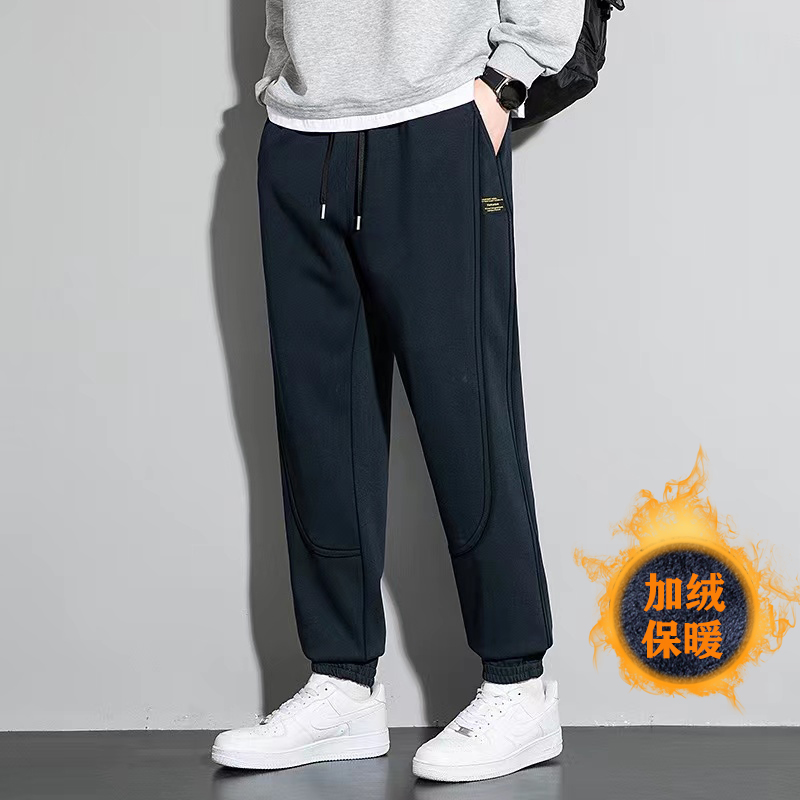 516主推爆款男士秋冬加绒休闲裤裤子男宽松束脚休闲长裤港版休闲