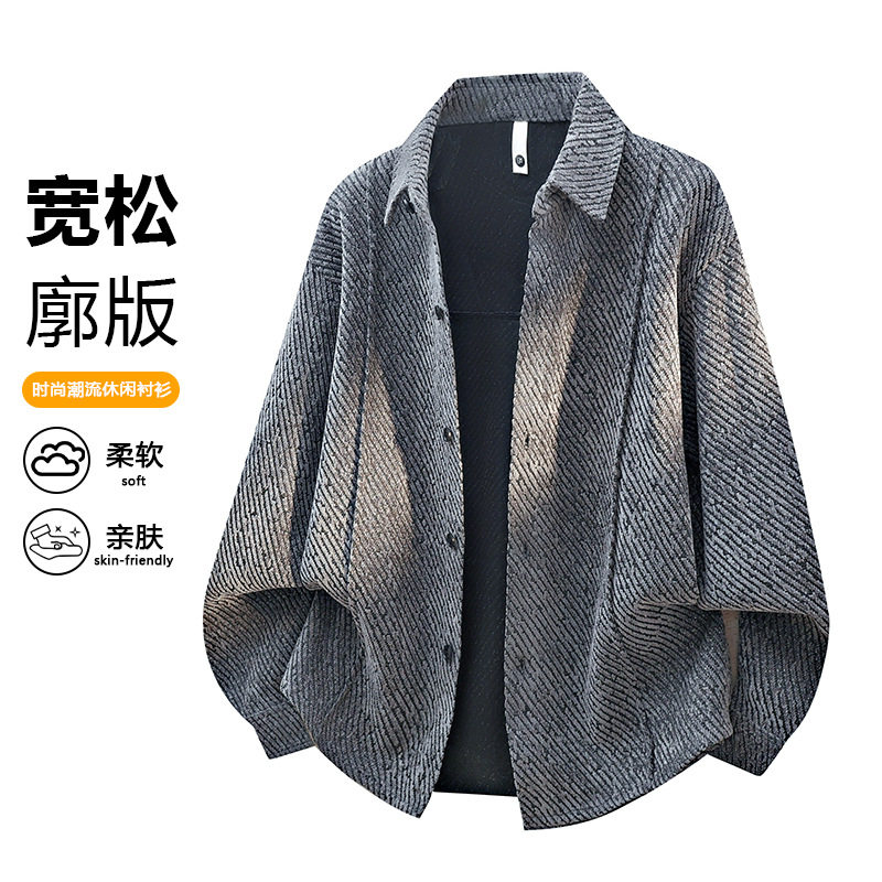 【998档口现货】夹克男长袖衬衫春季新款时尚痞帅男港风翻领衬衣
