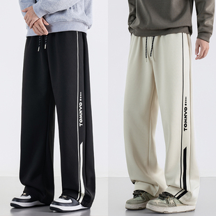 260克新氧棉 青年学生秋冬季新款仿棉裤子男款秋季休闲长裤阔腿宽