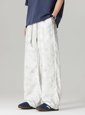 QLFY-29205 美式弯刀裤子男款夏季2026新款扎染脏脏裤宽松阔腿男