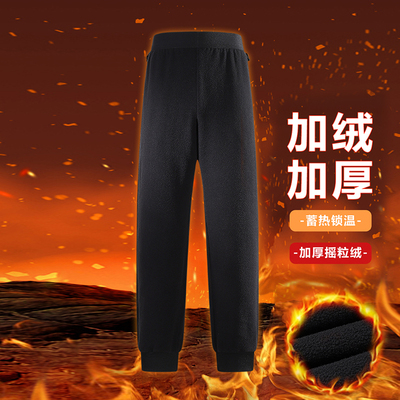 双面摇粒绒长裤男装加绒加厚内胆裤子黑色长裤御寒保暖卫裤内穿外