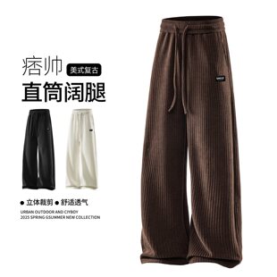 重磅雪尼尔380克休闲裤 3D挂拍 98%聚酯纤维2%氨纶 P50 KZ0531