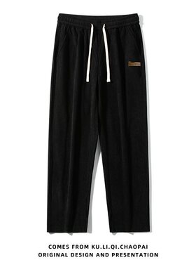 白底-平  CK906-P30  100%聚酯纤维  2025春季大码灯芯绒裤子男