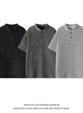 2026夏季新款 面料：聚酯纤维 DT4538-特P19建议零售价48