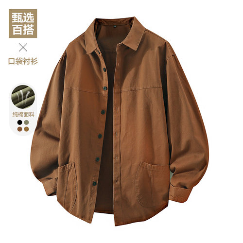 2025秋季新款男士简约时尚100棉长袖衬衫夹克宽松工装外套水洗衬
