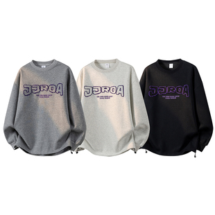 340G重磅分割结构廓形圆领卫衣男春款潮牌运动上衣撞色印花套头衫