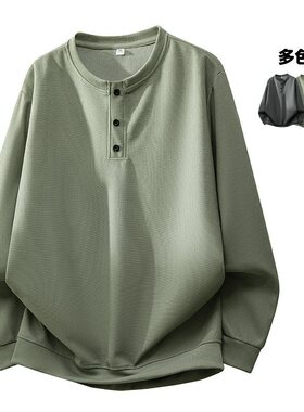 (F902)2026年春节新款男装潮流百塔衬衫翻领套头简约长袖卫衣衬衫