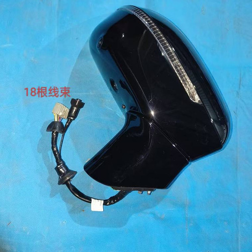 专用于翼真L380倒车镜总成 后视镜 反光镜 倒车镜片 原厂正品