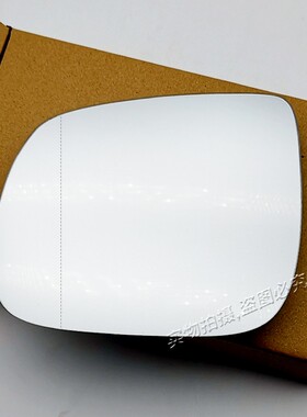 银隆新能源 银隆5024EV 银隆艾菲 反光镜后视镜 倒车镜片