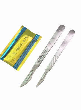 包邮兽用手术刀片/兽用手术刀柄 （一包10片装） 阉割刀 23号11号