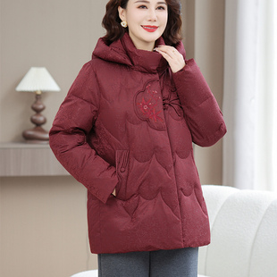 波斯顿鹅绒服女款加厚花色短款波士顿官方旗舰店中老年脱帽羽绒服