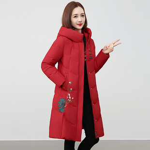 波斯顿鹅绒服女款过膝中长款波士顿官方旗舰店修身中国红色羽绒服