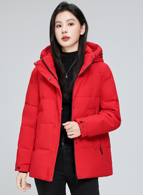 正品牌羽绒服女款加厚波士顿官方旗舰店特大码本命年大红色中长款