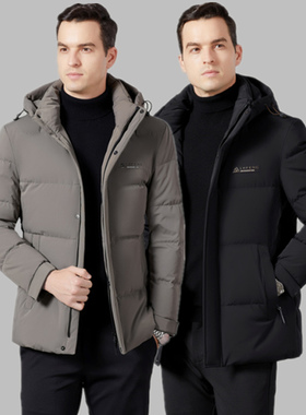 波斯顿羽绒服男款加厚可脱卸帽波士顿官方旗舰店正品短款男士立领