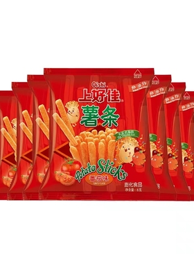 上好佳番茄味薯条8g*20包膨化办公室小吃吃货零食休闲食品