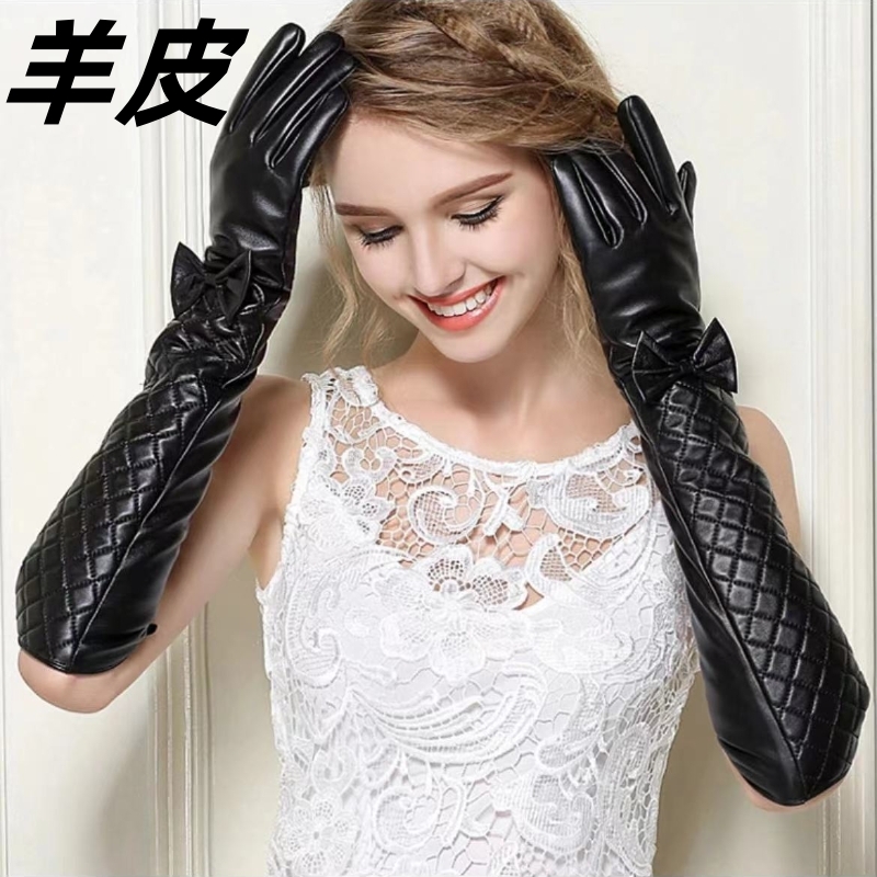 长皮手套女士黑色羊皮长款秋冬季加绒保暖防风时尚气质真皮手臂套