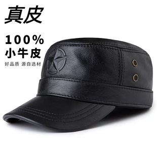 男士真皮帽子五角星牛皮平顶帽秋冬季中老年人爸爸爷爷鸭舌帽休闲