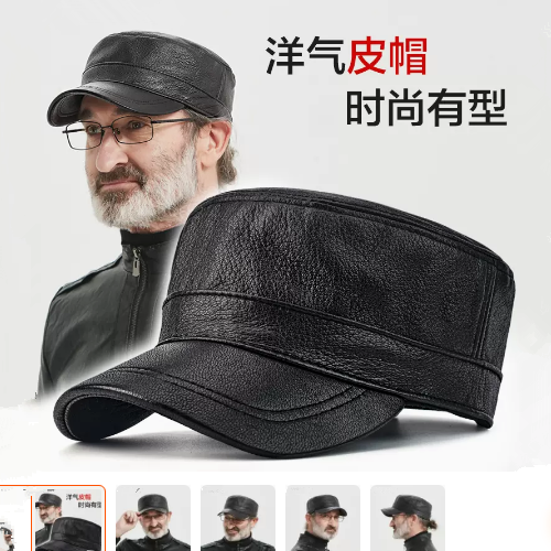 蒂羽森平顶帽逛街休闲男士春秋冬