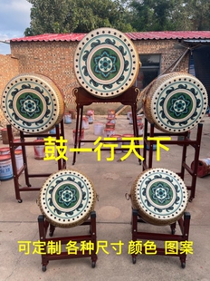 立式工艺大鼓 展示工艺背景鼓 影视大鼓 艺术摆件 牛皮鼓实木鼓架