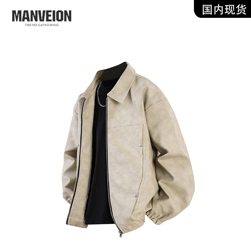 韩版潮流2025春秋新款复古机能pu皮衣外套男士百搭高级感宽松夹克