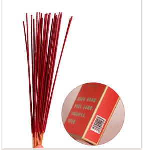 包邮梦点九代蚊蝇香王杀苍蝇蚊子蚊香蝇香蚊蝇通杀蚊蝇10盒300根