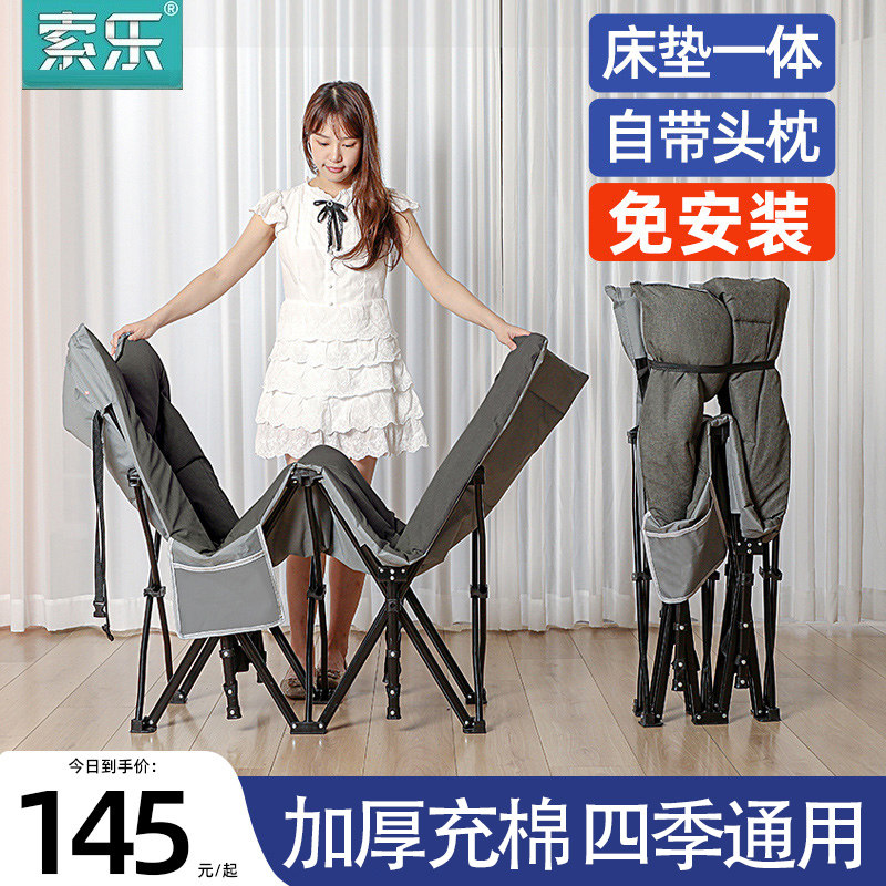 折叠床办公室午休躺椅单人家用午睡神器便携陪护床多功能行军小床