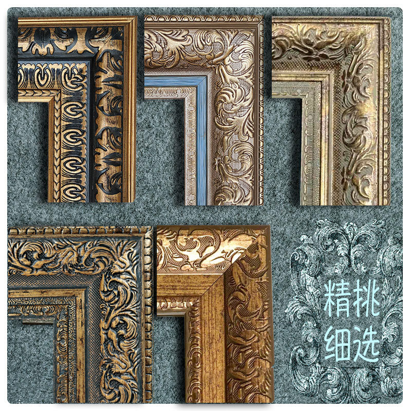 树脂防水欧式复古画框定制挂墙