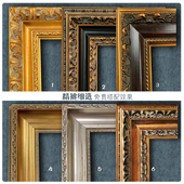 高级欧式 实木雕花画框婚纱相框复古油画外框装 裱镜框像框挂墙定制