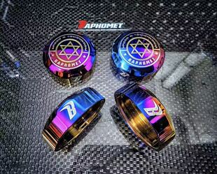 台湾巴风特精品 钛合金油杯盖 烧蓝 油壶盖 BREMBO RCS 铵科 适用