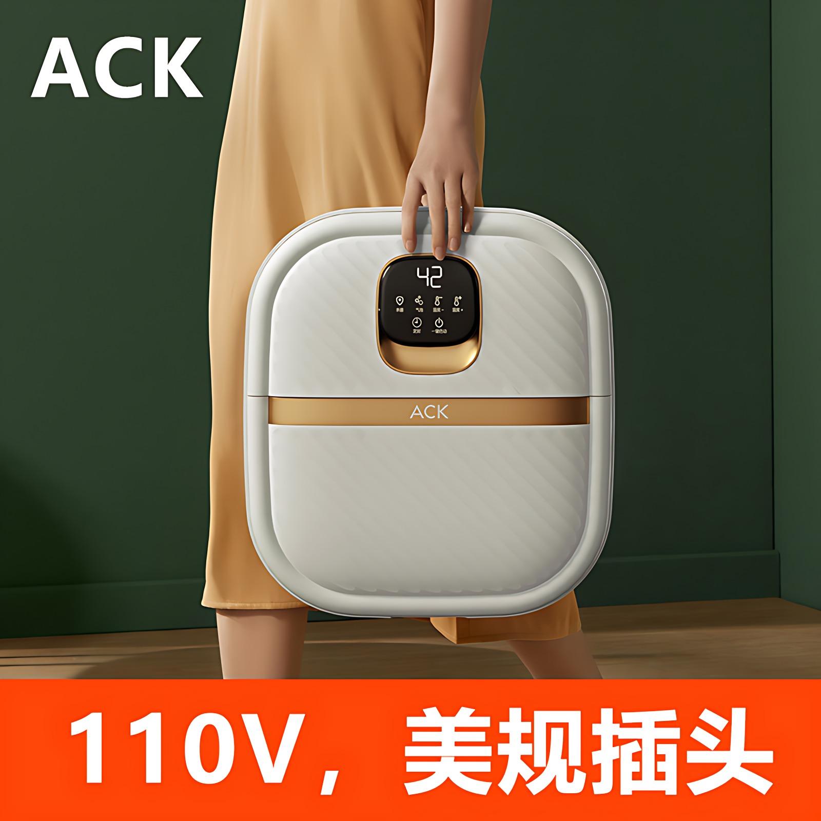 110V折叠触控足浴器家用12档调温泡脚桶电加热按摩洗脚活氧气泡盆