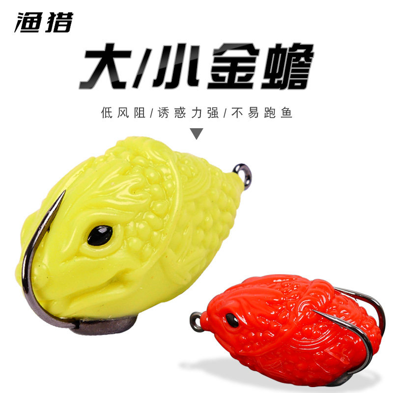 渔猎客栈金蟾雷蛙 大小金蟾约11g-16g倒刺雷蛙强雷黑鱼路亚饵假饵,户外/登山/野营/旅行用品,路亚饵,淘宝优惠券,粉丝福利购,淘宝优惠卷