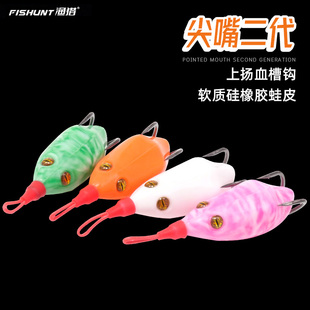 渔猎新品雷蛙尖嘴二代雷蛙改装蛙雷强打黑改装蛙路亚假饵