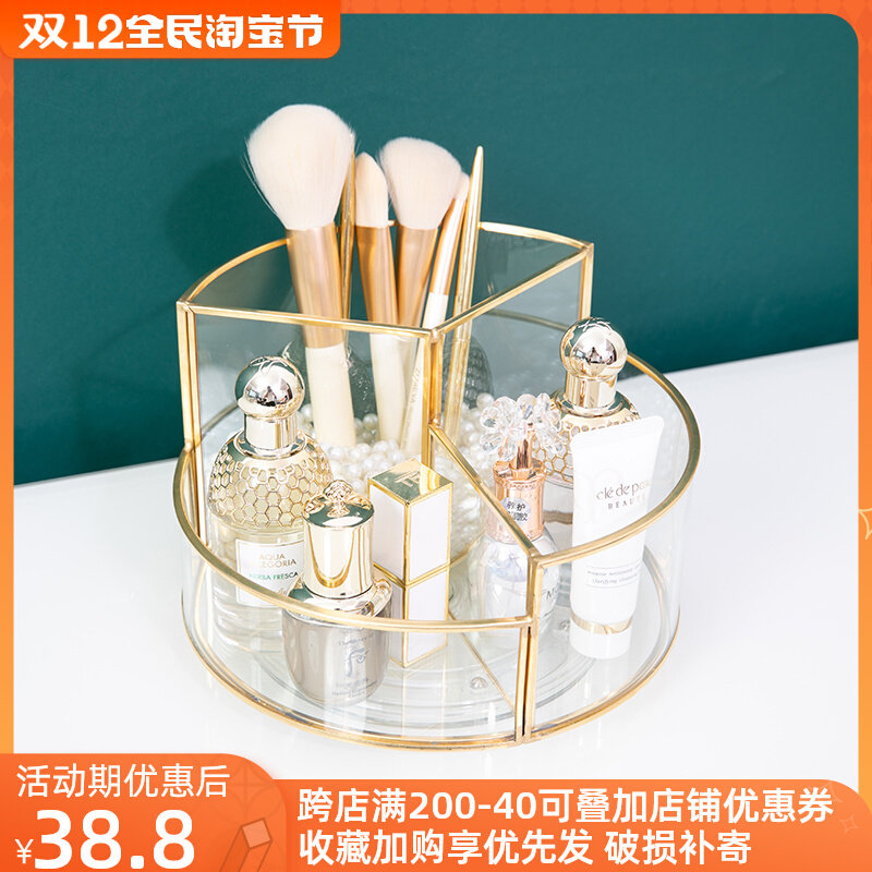旋款化妆刷收纳筒玻璃分格口红盒化妆品眉笔眼笔收纳桶