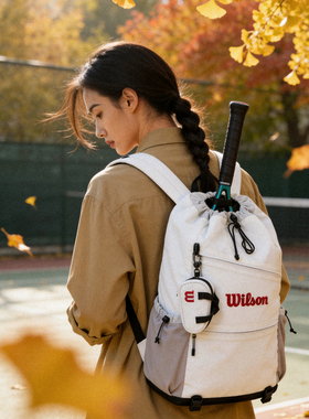 半庭 · 威尔胜 Wilson 男女同款 网球包 双肩包 运动包 白色