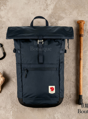 Fjallraven北极狐 High Coast Foldsack 24L男女 双肩包 韩国代购