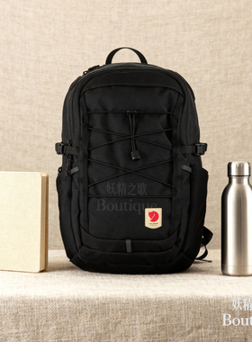 Fjallraven 北极狐 男女款双肩防水背包 20L 23346 23349韩国代购