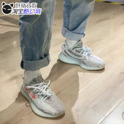 妖精350Adidas男女同款