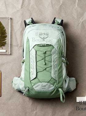 OSPREY 暴风 Tempest 小鹰11L 女款户外双肩背包 韩国代购