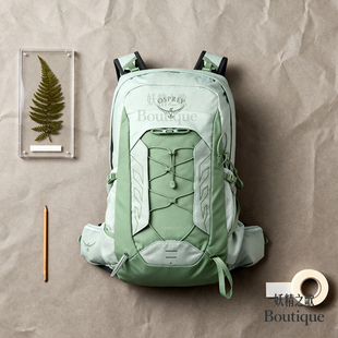 OSPREY 暴风 Tempest 小鹰11L 女款户外双肩背包 韩国代购