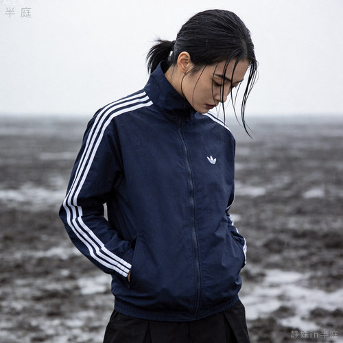 半庭·玄渊·盐滩 | 阿迪达斯 三叶草 KE1365 立领运动外套韩版