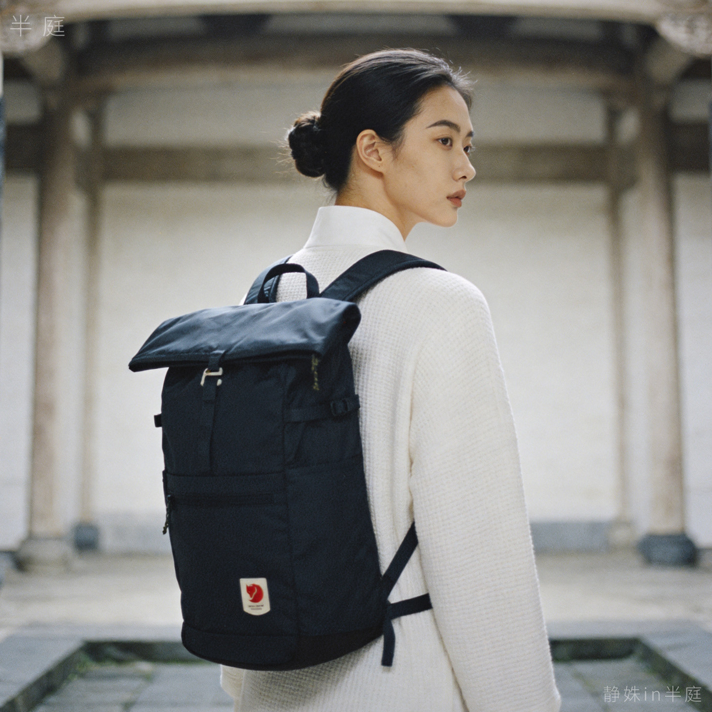 半庭 ·  Fjallraven北极狐 High Coast  24L男女 双肩包 23222
