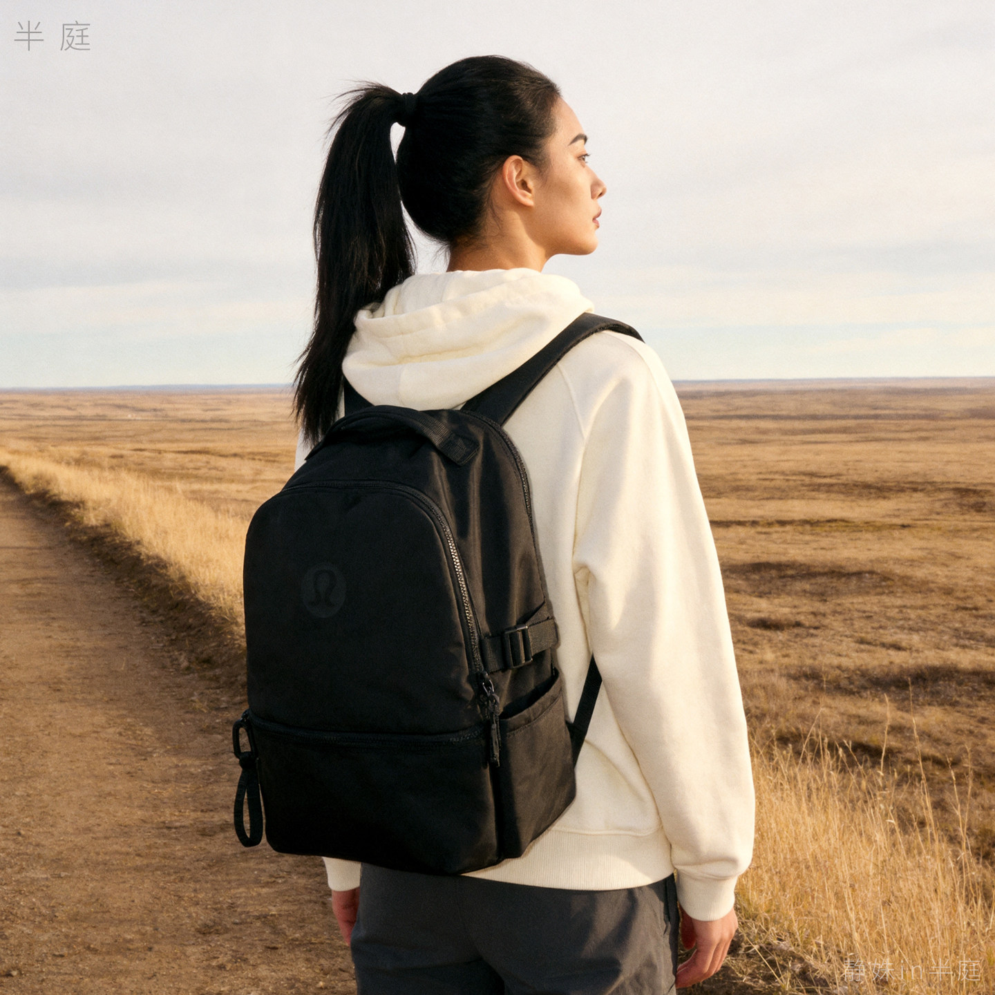 素衣负墨行野 远目轻纳长空 | lululemon 双肩包30L 防水 LU9DI2S图片