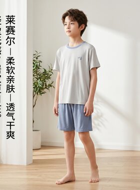 男士睡衣短袖莱赛尔薄款夏女孩青少年可外穿男款空调服家居服套装