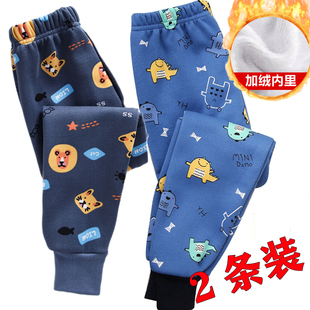 保暖裤 儿童秋裤 女童冬季 男童秋冬打底裤 子 中小童加绒加厚单条睡裤